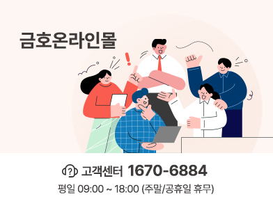 로그인배너